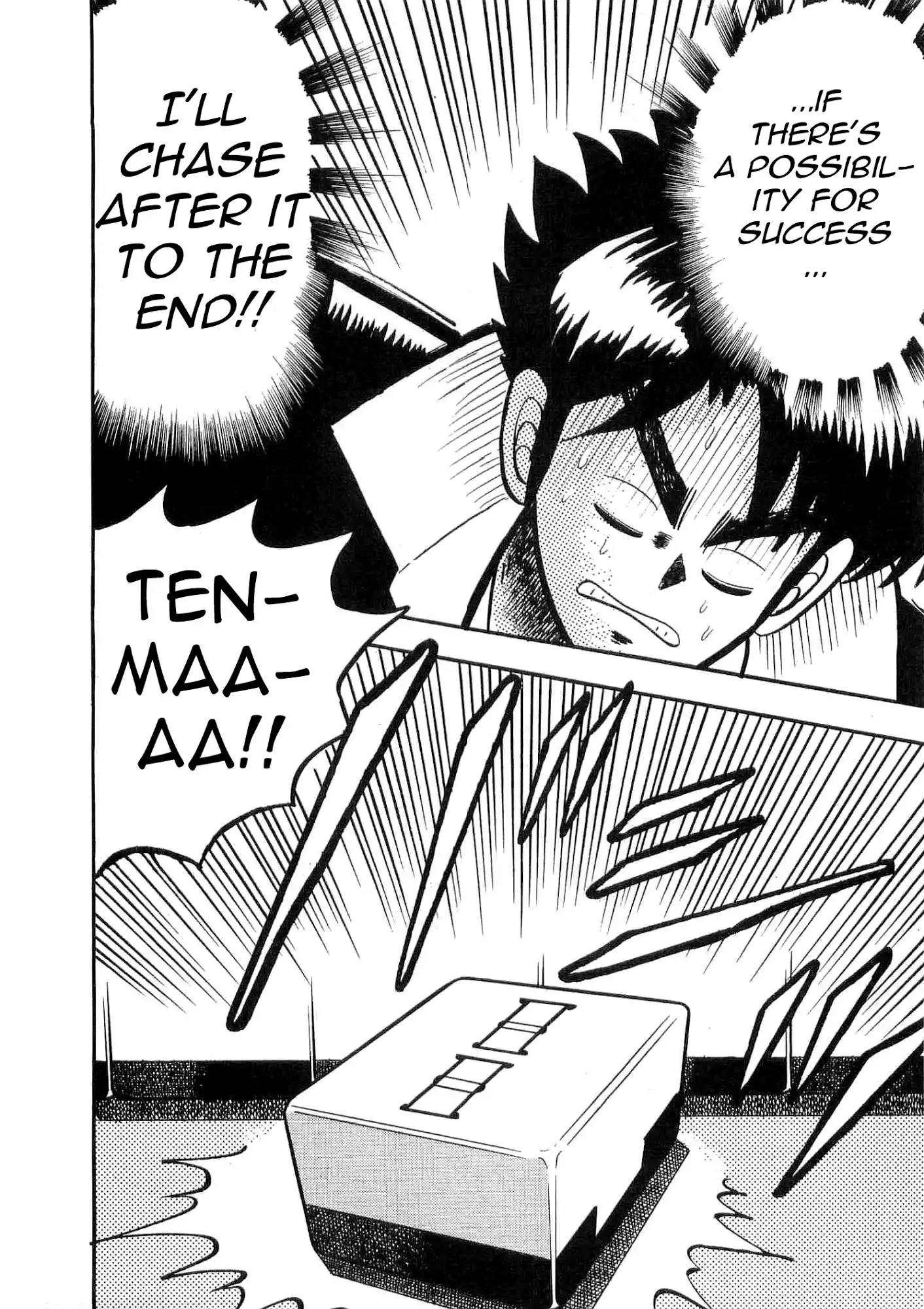 Atsuize Tenma! Chapter 6 30